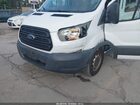 2016 Ford Transit-150 Xl Белый vin: 1FMZK1CM4GKA99616