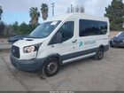 2016 Ford Transit-150 Xl Белый vin: 1FMZK1CM4GKA99616