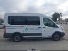 2016 Ford Transit-150 Xl Белый vin: 1FMZK1CM4GKA99616