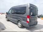 2017 Ford Transit-150 Xlt Серый vin: 1FMZK1CM4HKA89380 2017 Ford Transit-150 Xlt Серый vin: 1FMZK1CM4HKA89380