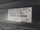 2017 Ford Transit-150 Xlt Серый vin: 1FMZK1CM4HKA89380 2017 Ford Transit-150 Xlt Серый vin: 1FMZK1CM4HKA89380