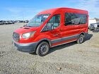 2016 Ford Transit T-150 Red vin: 1FMZK1CM6GKA29650