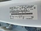 2020 Ford F250 Super Duty White vin: 1FT7W2A63LEE97998