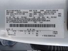 2020 Ford F-250 Xl Белый vin: 1FT7W2A66LEE10269