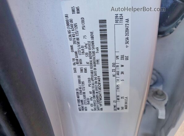 1FT7W2AT7JEC81431 2018 FORD F250 Белый Вид подкапотного пространства