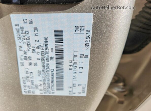 1FT7W2B65HEB40960 2017 FORD F250 Желто-коричневый Вид подкапотного пространства