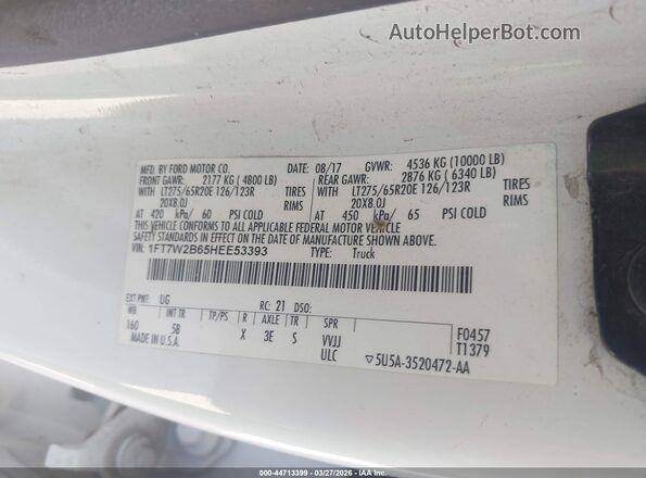 1FT7W2B65HEE53393 2017 FORD F-250 Белый Вид подкапотного пространства