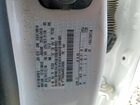2025 Ford F250 Super Duty White vin: 1FT7W2BA4SEC60583