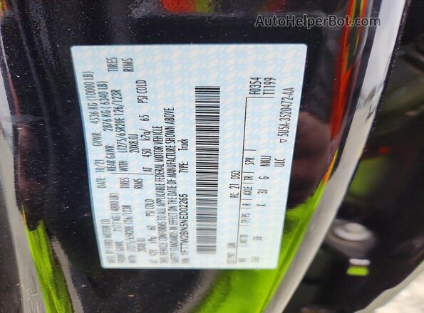 1FT7W2BN5NED02265 2022 FORD F250 Черный Вид подкапотного пространства