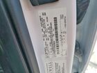 2017 Ford F250 Super Duty White vin: 1FT7W2BT0HEE95024
