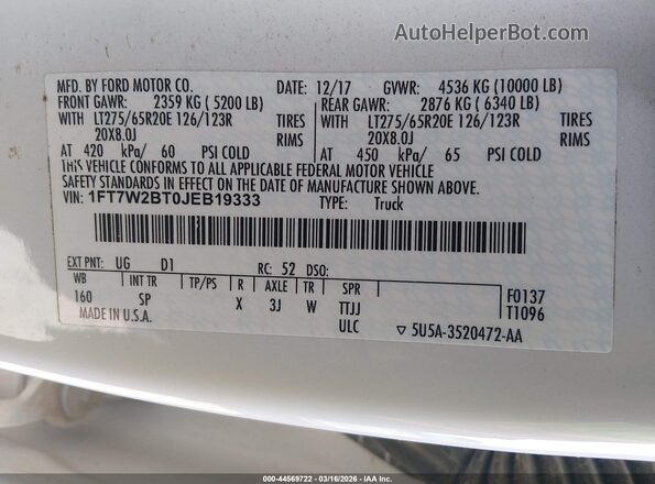 1FT7W2BT0JEB19333 2018 FORD F-250 Белый Вид подкапотного пространства