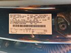 2020 Ford F250 Super Duty Blue vin: 1FT7W2BT1LED12206