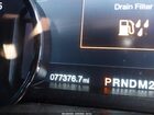 2019 Ford F-250 Lariat Red vin: 1FT7W2BT2KEE20705 2019 Ford F-250 Lariat Red vin: 1FT7W2BT2KEE20705
