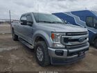 2022 Ford F-250 Lariat Gray vin: 1FT7W2BT3NEF26021