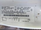 2019 Ford F-250 Xl White vin: 1FT7W2BT4KED41603 2019 Ford F-250 Xl White vin: 1FT7W2BT4KED41603