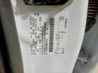2021 Ford F250 Super Duty Белый vin: 1FT7W2BT5MEC10716 2021 Ford F250 Super Duty Белый vin: 1FT7W2BT5MEC10716