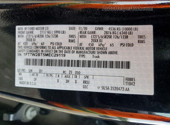 1FT7W2BT5MEC29119 2021 FORD F250 Black Widok komory silnika