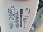 2026 Ford F250 Super Duty White vin: 1FT7W2BTXTEC34315