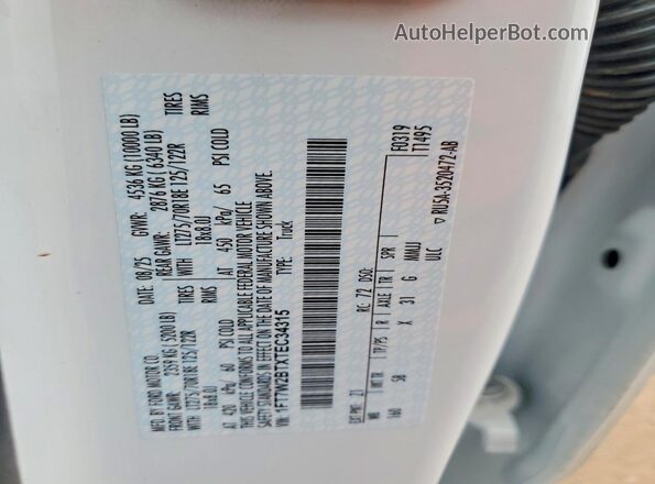 1FT7W2BTXTEC34315 2026 FORD F250 White Widok komory silnika