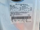 2016 Ford F250 Super Duty Белый vin: 1FT7X2B64GED40353