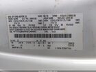 2019 Ford F-250 Xl White vin: 1FT7X2B65KEC46653 2019 Ford F-250 Xl White vin: 1FT7X2B65KEC46653