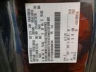 2017 Ford F250 Super Duty Серый vin: 1FT7X2BT8HEB66794