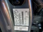 2023 Ford F250 Super Duty Угольный vin: 1FT8W2BM1PED61358