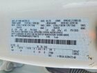 2025 Ford F250 Super Duty White vin: 1FT8W2BM5SEC75673