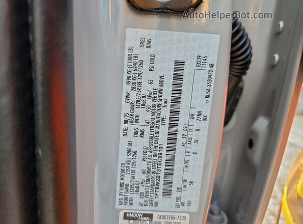 1FT8W2BT3TEC09101 2026 FORD F250 Серый Вид подкапотного пространства