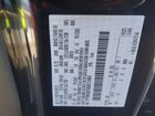 2025 Ford F250 Super Duty Black vin: 1FT8W2BT8SEC13563