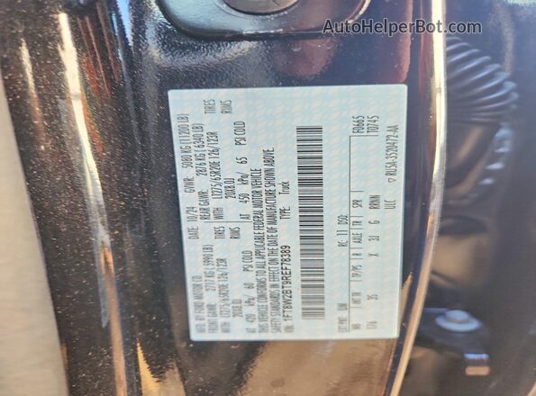 1FT8W2BT9REF78389 2024 FORD F250 Черный Вид подкапотного пространства