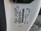 2020 Ford F450 Super Duty Белый vin: 1FT8W4DT2LEC91573