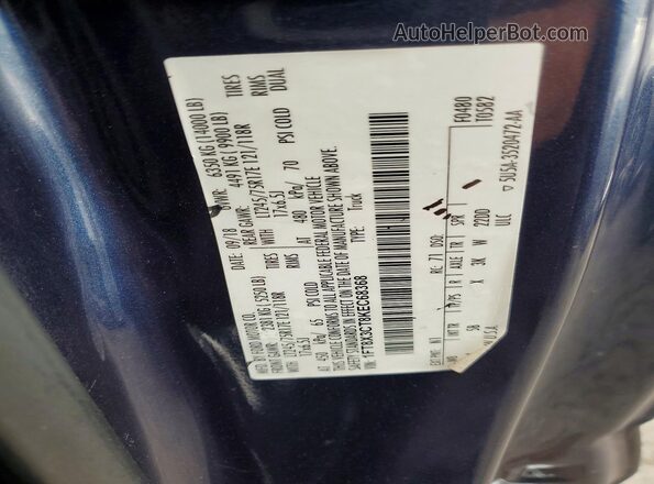 1FT8X3CT8KEC68368 2019 FORD F350 Blue Շարժիչի բաժամունքի տեսք