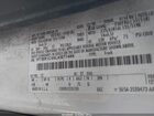 2020 Ford Transit-250   White vin: 1FTBR1C88LKB77488