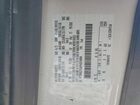 2023 Ford Transit T-250 Awd Cargo- R&d- Pri Fleet White vin: 1FTBR2YG0PKB19094
