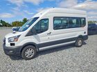 2023 Ford Transit T-250 Белый vin: 1FTBW1XK7PKA64460