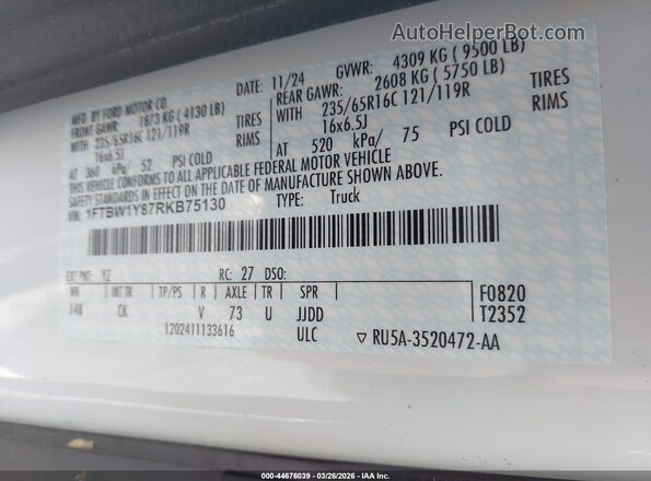 1FTBW1Y87RKB75130 2024 FORD TRANSIT-350 Белый Вид подкапотного пространства