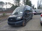 2017 Ford Transit-350 Черный vin: 1FTBW3XV7HKA14147