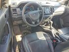 2023 Ford Ranger Xl Белый vin: 1FTER1EH4PLE31935