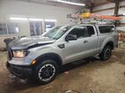 2021 Ford Ranger Xl Silver vin: 1FTER1EH5MLD21746