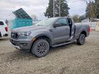 2021 Ford Ranger Xl Gray vin: 1FTER1FH3MLD10968
