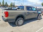 2025 Ford Ranger Xl Коричневый vin: 1FTER4BH9SLE63570 2025 Ford Ranger Xl Коричневый vin: 1FTER4BH9SLE63570