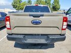 2025 Ford Ranger Xl Коричневый vin: 1FTER4BH9SLE63570 2025 Ford Ranger Xl Коричневый vin: 1FTER4BH9SLE63570