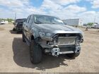 2023 Ford Ranger Xl Gray vin: 1FTER4EH9PLE24402