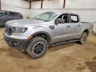 2021 Ford Ranger Xl Silver vin: 1FTER4FH0MLD22402