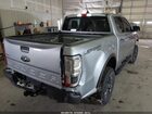 2020 Ford Ranger Xlt Серый vin: 1FTER4FH5LLA82715