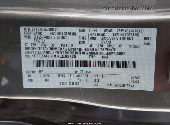 1FTER4HHXRLE65765 2024 FORD RANG Gray ძრავის განყოფილების ხედი