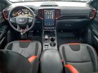 2025 Ford Ranger Raptor Белый vin: 1FTER4LR3SLE10001