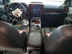 2025 Ford Ranger Raptor White vin: 1FTER4LR7SLE45981