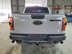 2025 Ford Ranger Raptor White vin: 1FTER4LR7SLE45981